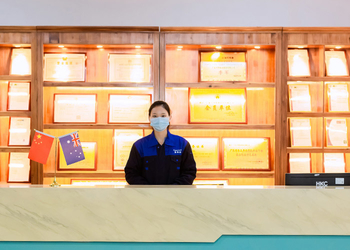 Chine Guangzhou Jiurong Packaging Co.,Ltd Profil de la société