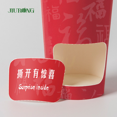 Brown a ridé les tasses de papier biodégradables pour le café chaud de boissons