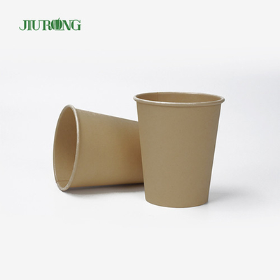 Tasse à café en papier jetable biodégradable à paroi unique 6oz 7oz