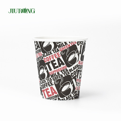 Tasses de papier biodégradables d'impression de logo tasse de café jetable écologique de 10oz 12oz