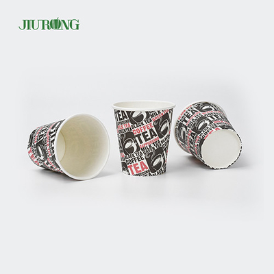 Tasses de papier biodégradables d'impression de logo tasse de café jetable écologique de 10oz 12oz