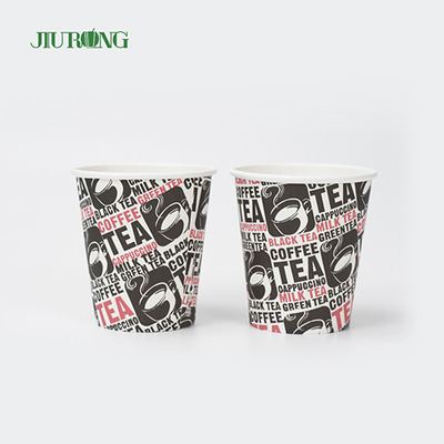 Tasses de papier biodégradables d'impression de logo tasse de café jetable écologique de 10oz 12oz
