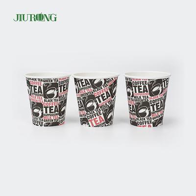 Tasses de papier biodégradables d'impression de logo tasse de café jetable écologique de 10oz 12oz