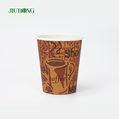 Gobelets en papier compostables biodégradables Pepsi Cold Drink 8Boz 9oz