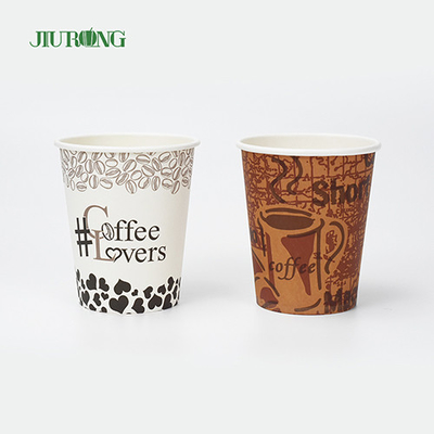 Gobelets en papier compostables biodégradables Pepsi Cold Drink 8Boz 9oz