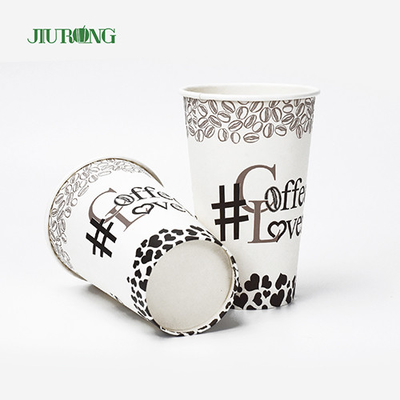 tasses de papier biodégradables compostables enduites par PE 9oz pour les boissons froides