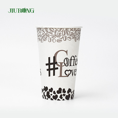 tasses de papier biodégradables compostables enduites par PE 9oz pour les boissons froides