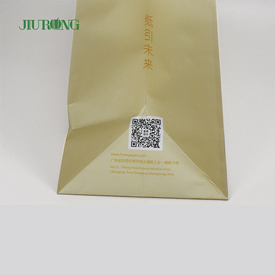 Sac en papier biodégradable écologique de cadeau 350mm avec le pain de poignée