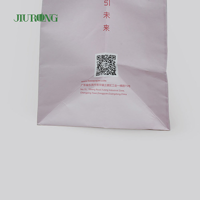 Le journal biodégradable de sac de papier de logo fait sur commande met en sac la taille écologique de 305mm