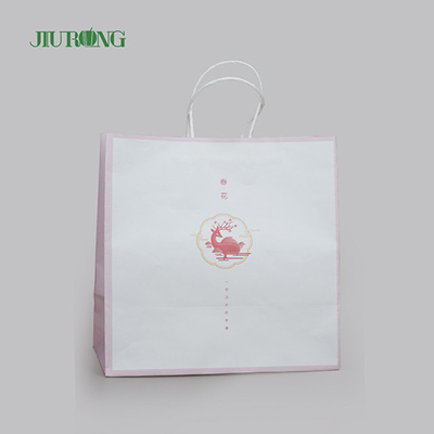 Le journal biodégradable de sac de papier de logo fait sur commande met en sac la taille écologique de 305mm